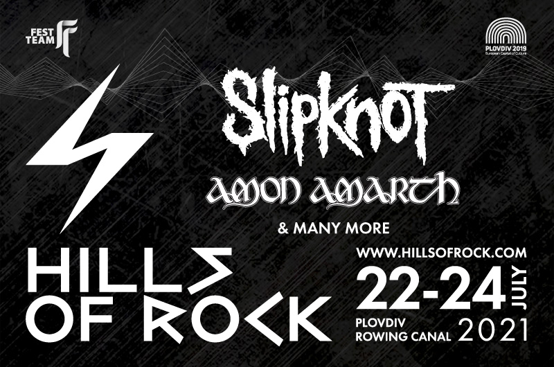 Hills of Rock