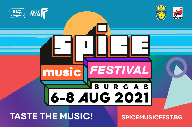 Spice musical fest